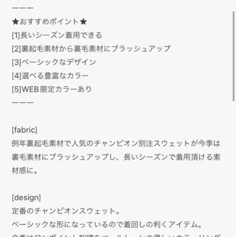 2번째 상품 이미지