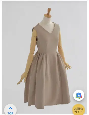 레지나 리스레 원피스 RAY 로제타 38 베이지 S