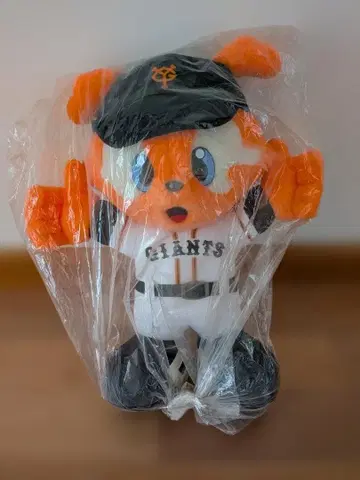새상품 오렌지색 야구 마스코트 GIANTS