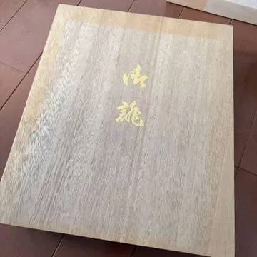 미사용 새상품 조리 세컨드 백 세트