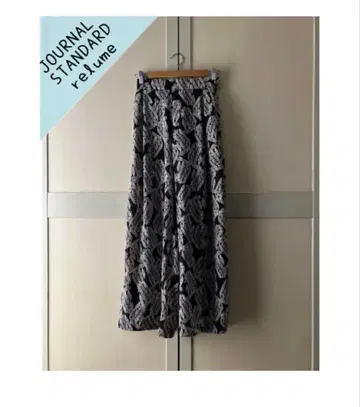 저널 스탠다드 리룸 라인 드로잉 프린트 팬츠