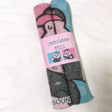 빤쮸토끼 발 매트 Avail 콜라보