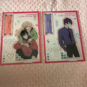 야마다 군과 Lv999의 사랑을 하다 아크릴 스탠드 멜롭 온라인 복권