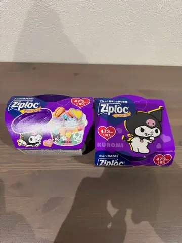 일본 한정판 ] ZipLoc 산리오 쿠로미 473m 2