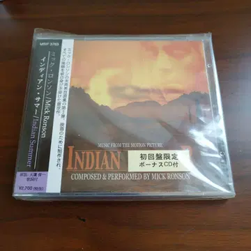 믹 로손/인디언 서머