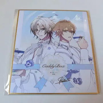 청백 카린 화집 오토메이트 미니 색지 미스트니아의 날개 희망 존 루카스