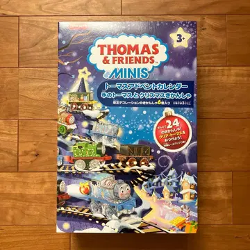 토마스 & 프렌즈 MINIS 어드벤트 캘린더