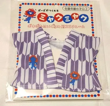 먀쿠먀쿠 포키포키 봉제 인형용 코스튬 축제 의상 겉옷 화살 무늬 패턴