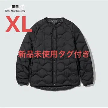 UNIQLO 울트라 라이트 다운 다운 자켓 새상품