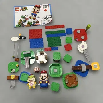 LEGO 마리오와 모험의 시작 스타터 세트