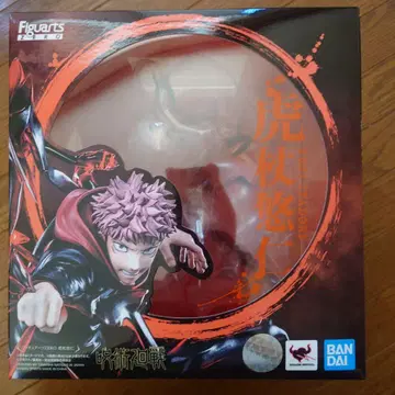 피규아트 ZERO 이타도리 유우지 주술회전