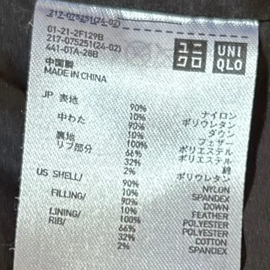 10번째 상품 이미지