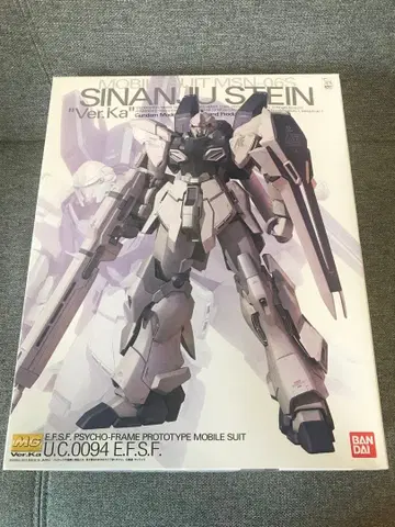 [ 미조립 ] MG 시난주 슈타인 Ver.Ka 1/100