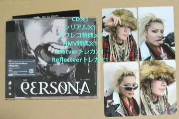 YUTA PERSONA CD 트레이딩 카드 세트