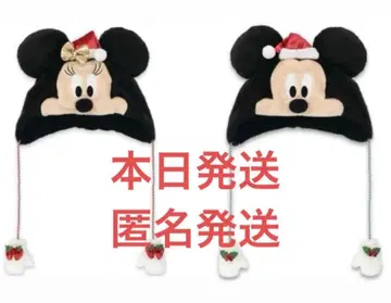 디즈니 크리스마스 팬캡 미키 미니 2025