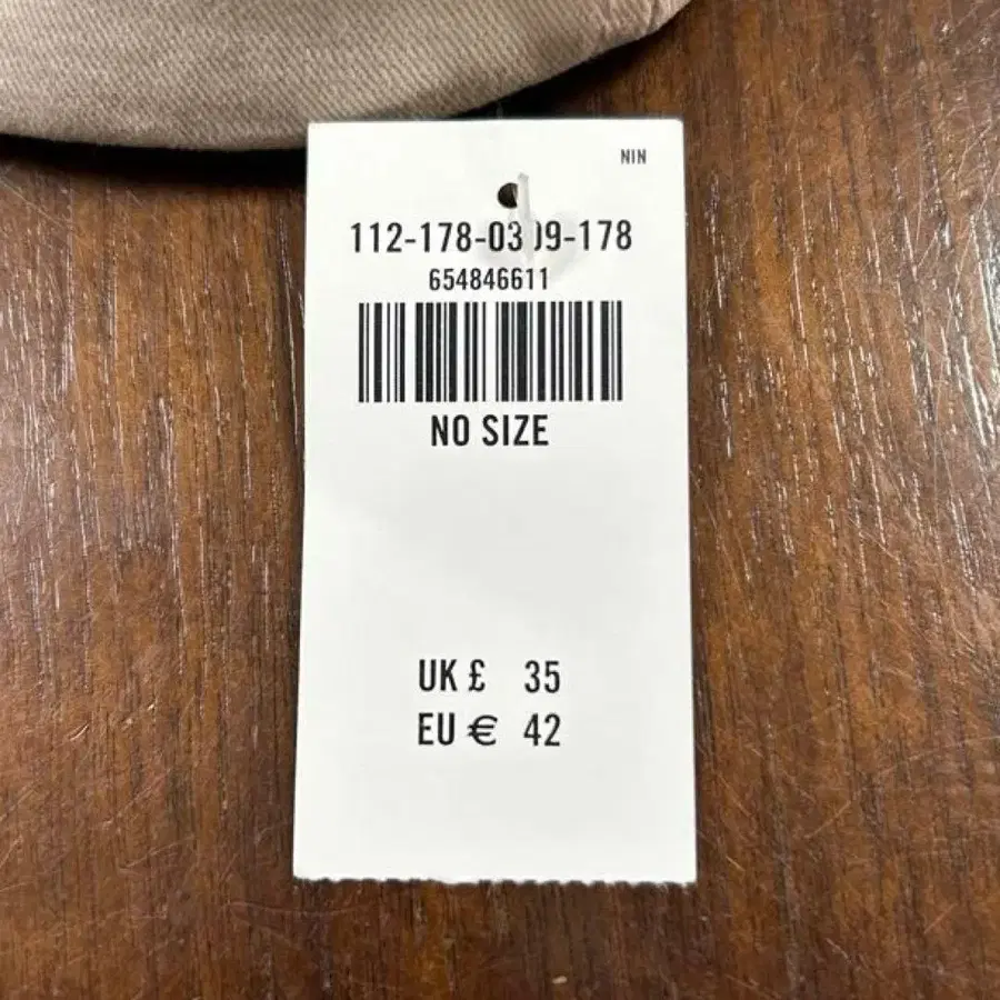 11번째 상품 이미지