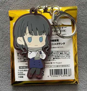 청춘 돼지 야로 신주쿠 POP UP 러버 스탠드 아카기 이쿠미