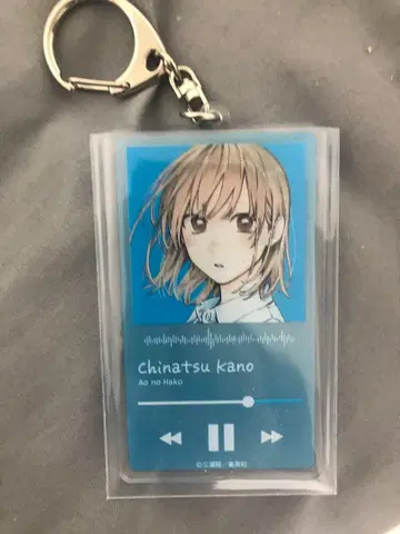 푸른상자 푸른상자전 아크릴 키링 5점 묶음 상품