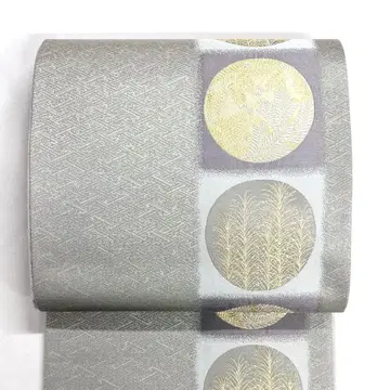 후쿠로 오비 대왕송 송 사야가 금실 은실 기모노 오비 038k