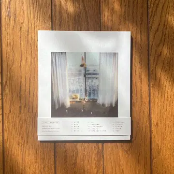 하루카 나카무라 스틸 라이프