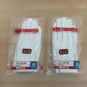TONBOREX CS-303W 소 가죽 장갑 M 사이즈 2세트