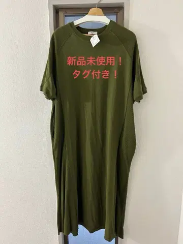 Samansa Mos2 와플 절개 원피스