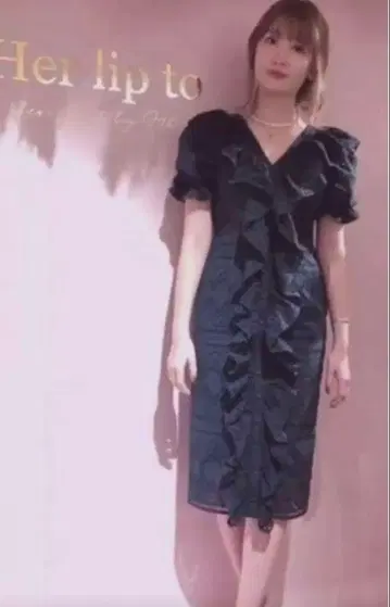 herlipto Cotton Lace Ruffled Dress