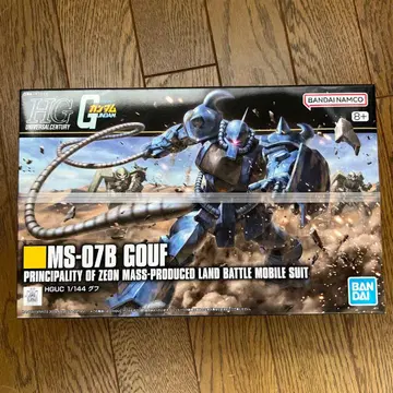 MS-07B GOUF 구프 HGUC 1/144 196 건담 프라모델