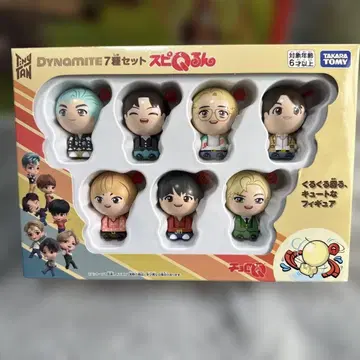 새상품 BTS TAKARA TOMY Dynamite 7체 세트 스피Q