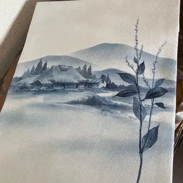 천연 아와 아이 키다 신이치 작 나고야 오비