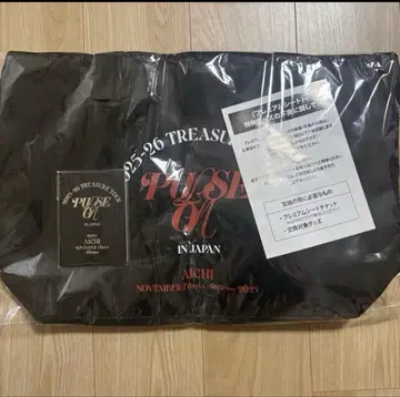 TREASURE 업그레이드 프리미엄 프레시 혜택 여권 아이치 나고야