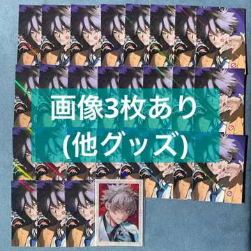 팬텀 버스터즈 페이버테리아 점프 SQ 부록 카드 칸자키 카오루