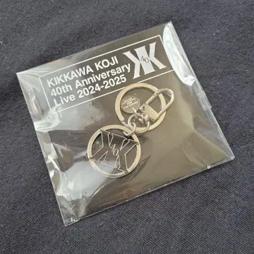 KIKKAWA KOJI 40th Anniversary 키링