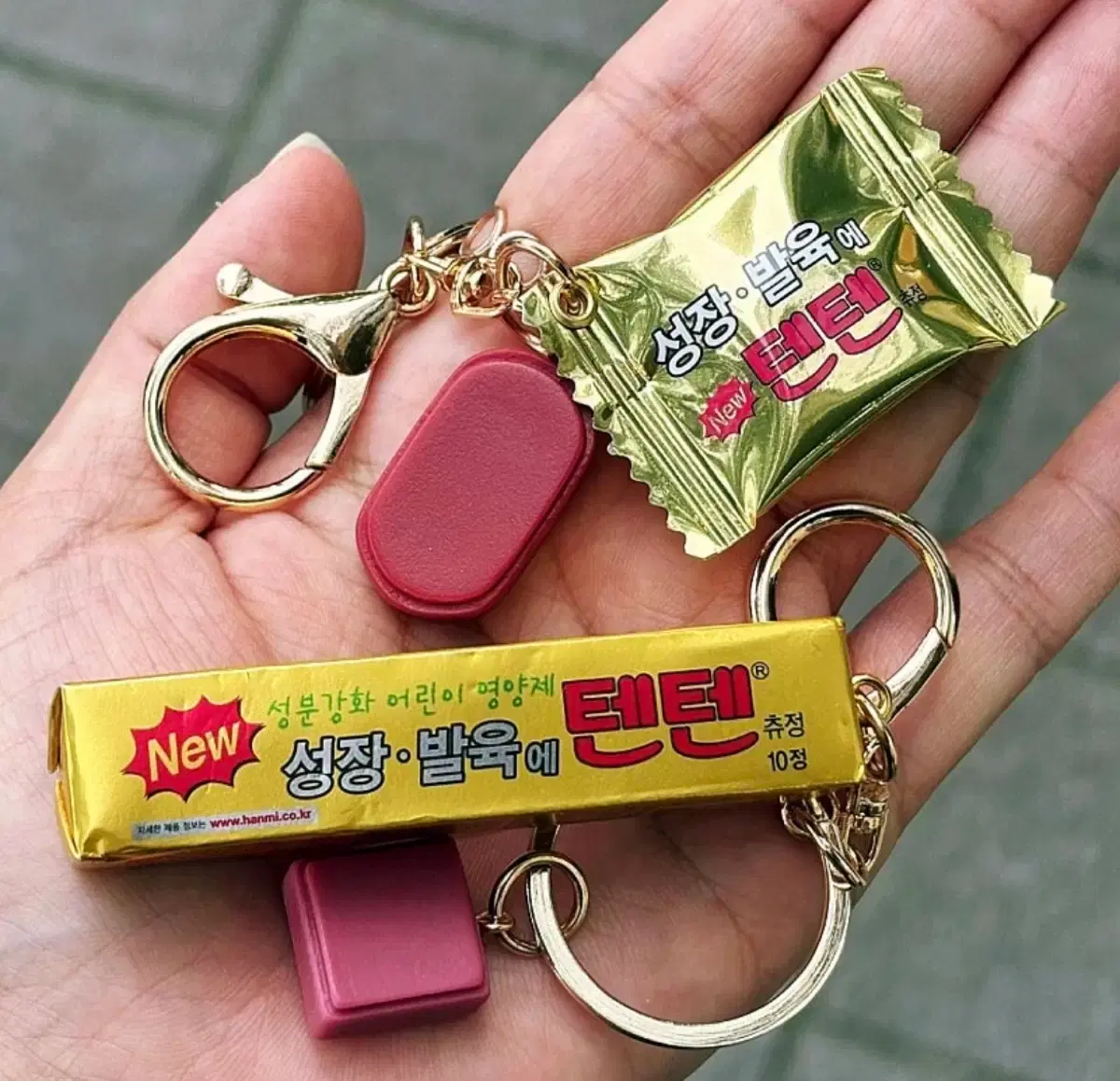 Ten Ten Keyring Limited Edition (Super Rare!!) #텐텐,#텐텐키링,#키링,#수험생 on  Bunjang Global Site.