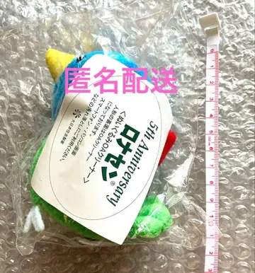 로나센 새 5주년 OA 클리너 봉제 인형