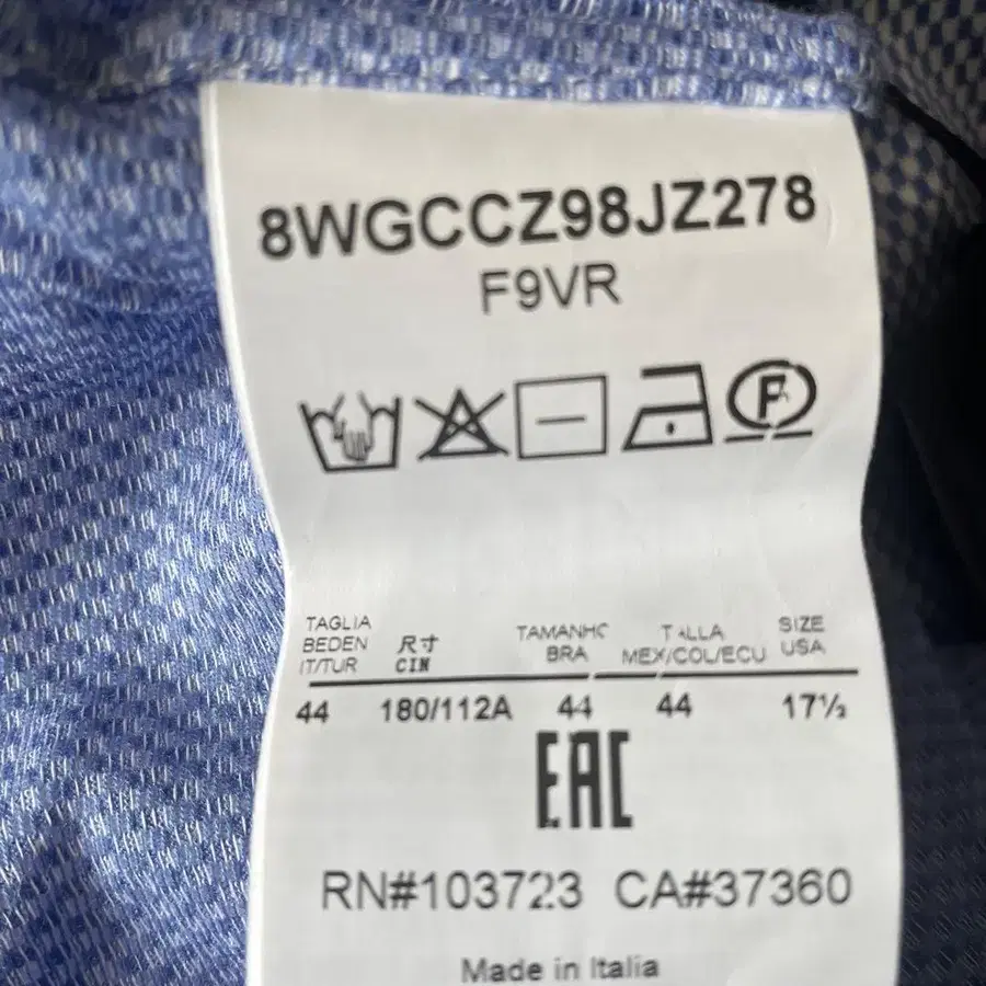 11번째 상품 이미지