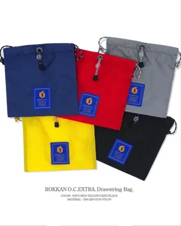 ROKKAN O.C.EXTRA_DRAWSTRING BAG