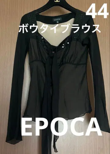 EPOCA 미사용에 가까운 새상품급 보타이 블라우스
