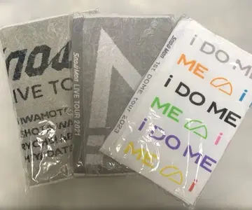 SnowMan 투어 굿즈 타월 3개 세트