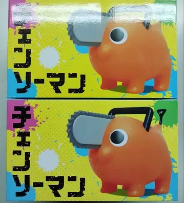 체인소 맨 포치타 빅 소프트 비닐 피규어