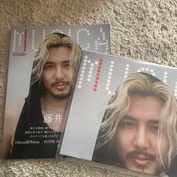 MUSICA 2015년 7월호 후지이 카제 특집 포스터 포함