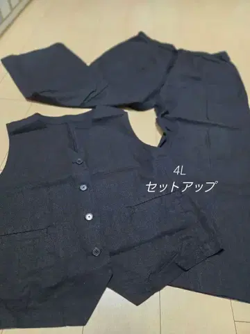 GU 셋업 3XL 블랙