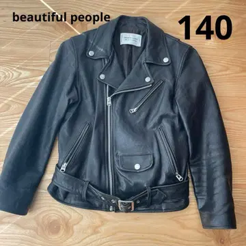 레어템! beautiful people 140 블랙 라이더 자켓