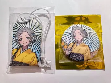 루파 걸즈 밴드 클라이 최애 여행 교토 부적 2세트