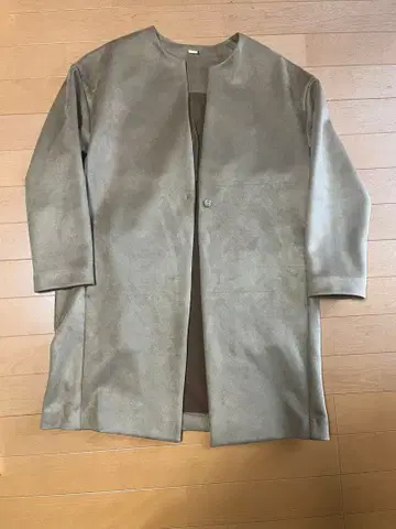 ROPE 스웨이드 코트