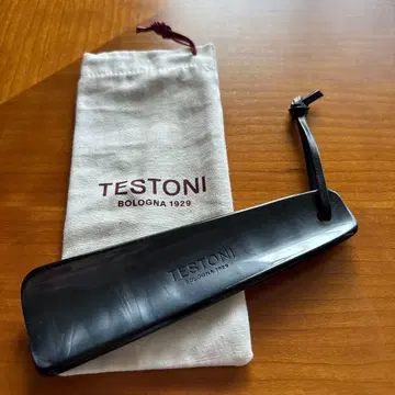 TESTONI 구두 주걱