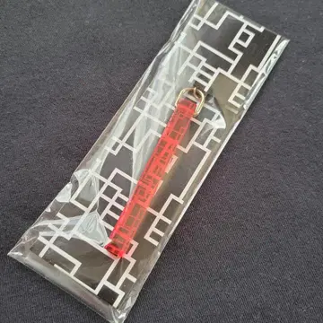 호테이 토모야스 빨간색 아크릴 키링