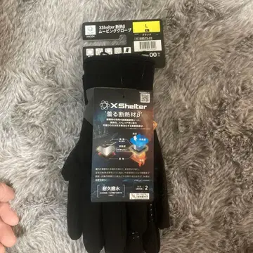 워크맨 리커버리 의류 상하의 세트 블랙 M 사이즈