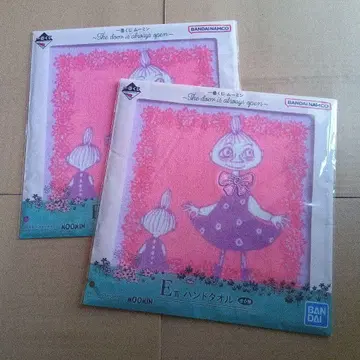 무민 1번 복권 리틀 미이 & 미무라 언니 핸드 타월