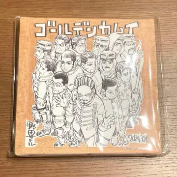 골든 카무이 스퀘어 아트 보드 제7사단